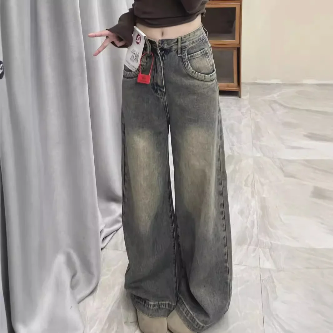 Vintage Distressed Wide-leg Jeans Women's Spring Summer New Loose-fit Slimming Draped Versatile Trailing Straight-leg Trousers - Image 3