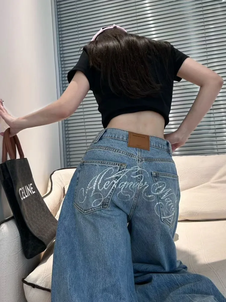 High Waist Wide Leg Jeans Women's Loose Floor-Length Diamond-Encrusted Straight Cut Bootcut Denim Pants Spring Summer